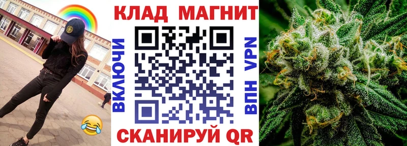 Виды наркотиков купить Новоалтайск СОЛЬ  МЕФ  Гашиш  Конопля  COCAIN 