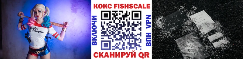 Кокаин Боливия  МЕГА сайт  Новоалтайск 