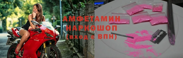 мет Абдулино