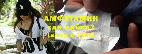 мет Абдулино