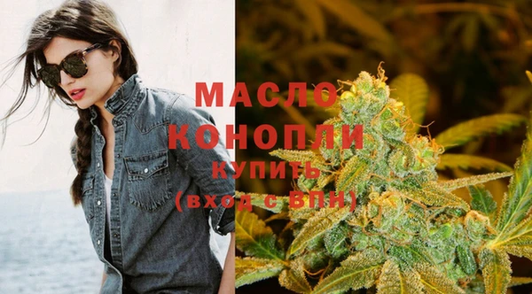 ECSTASY Алексин