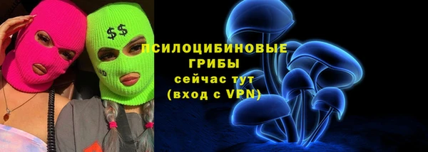 МДМА Алзамай