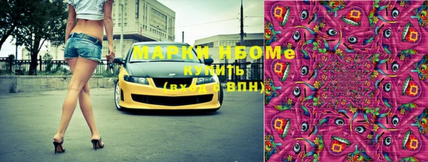 ECSTASY Алексин