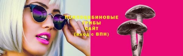 мет Абдулино