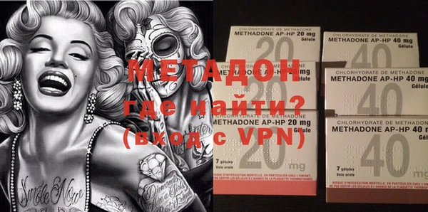 МДМА Алзамай