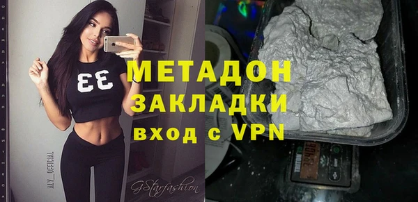 ECSTASY Алексин