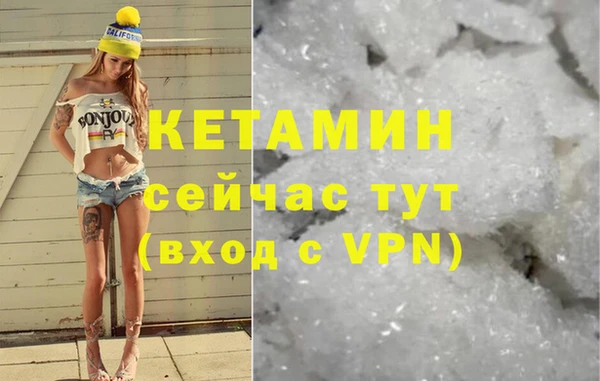 прущая мука Покачи