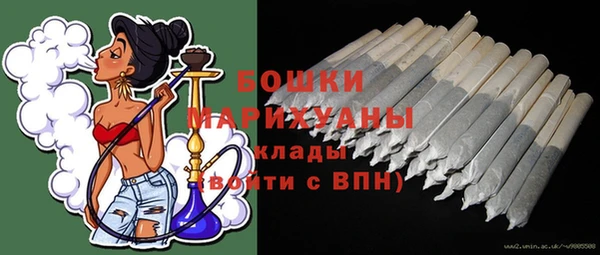 прущая мука Покачи