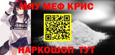 шишки Донской