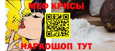 хмурый Донецк