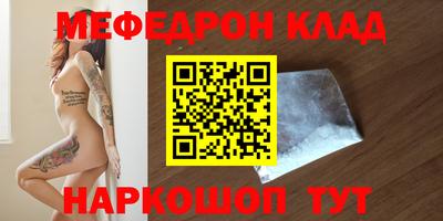 хмурый Донецк