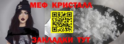 синтетический гашиш Дубна