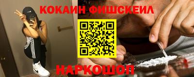 хмурый Донецк