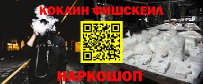 хмурый Донецк