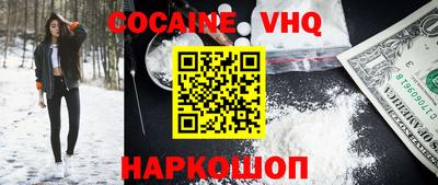синтетический гашиш Дубна