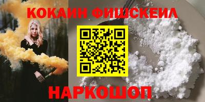 хмурый Донецк