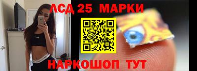 синтетический гашиш Дубна
