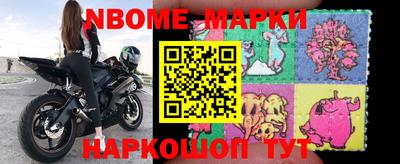 шишки Донской