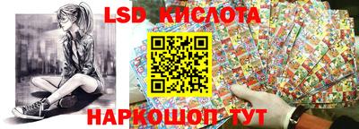 шишки Донской