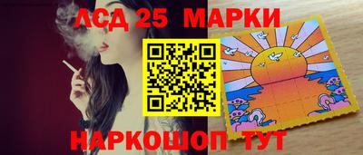 шишки Донской