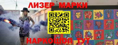 хмурый Донецк