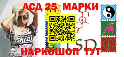 синтетический гашиш Дубна
