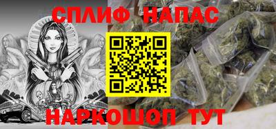 хмурый Донецк