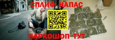 хмурый Донецк