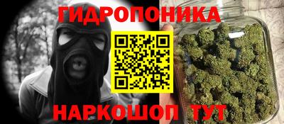 хмурый Донецк