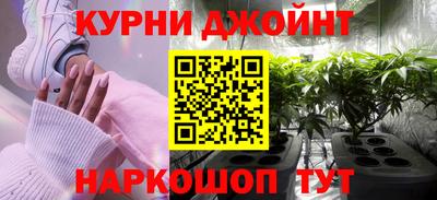 хмурый Донецк