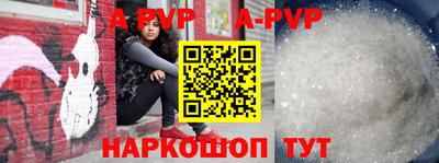 хмурый Донецк