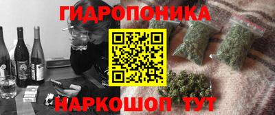 синтетический гашиш Дубна