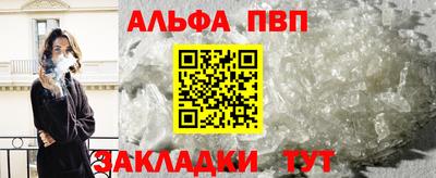 синтетический гашиш Дубна