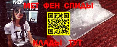синтетический гашиш Дубна
