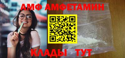 синтетический гашиш Дубна