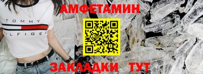 хмурый Донецк