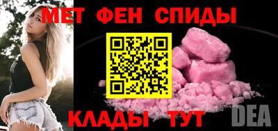 синтетический гашиш Дубна