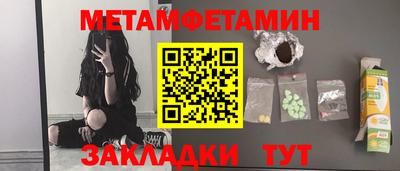 синтетический гашиш Дубна