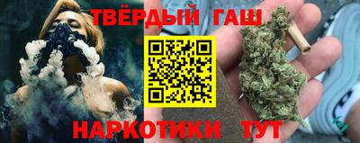 хмурый Донецк
