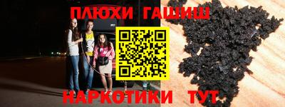 не бодяженный Тара
