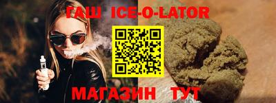 хмурый Донецк