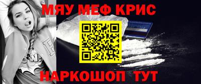 синтетический гашиш Дубна