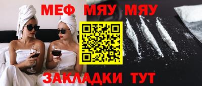 хмурый Донецк