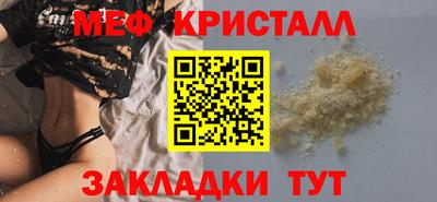 синтетический гашиш Дубна