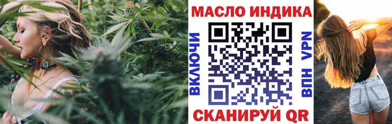 ТГК Wax  кракен зеркало  Новоалтайск 